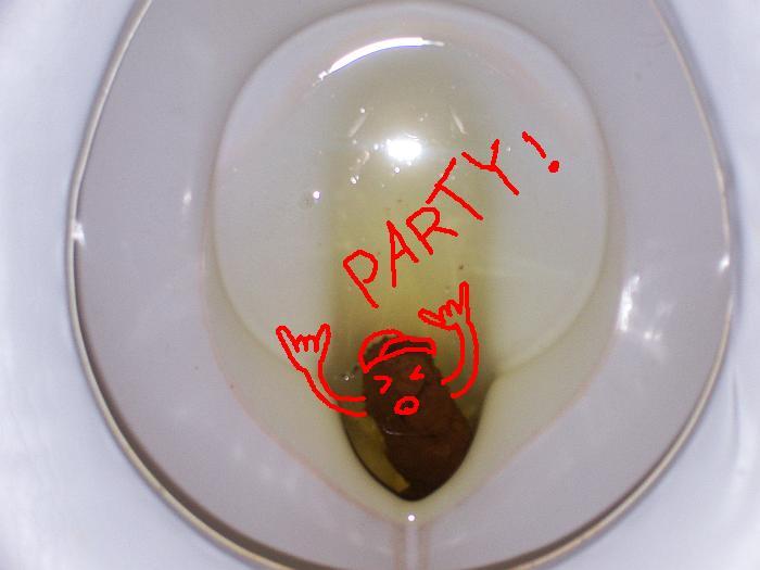 PARTY POO