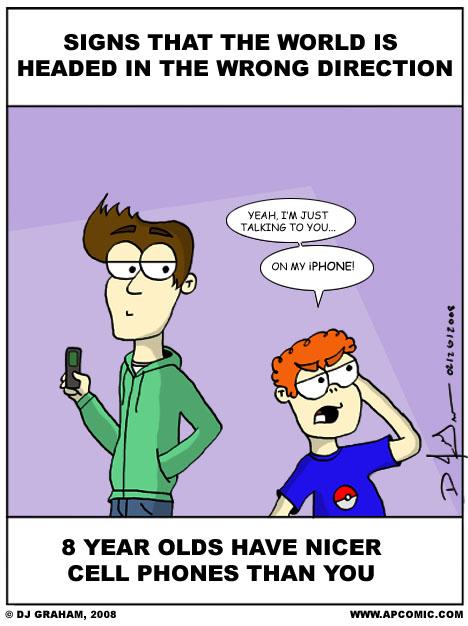 Inadequate