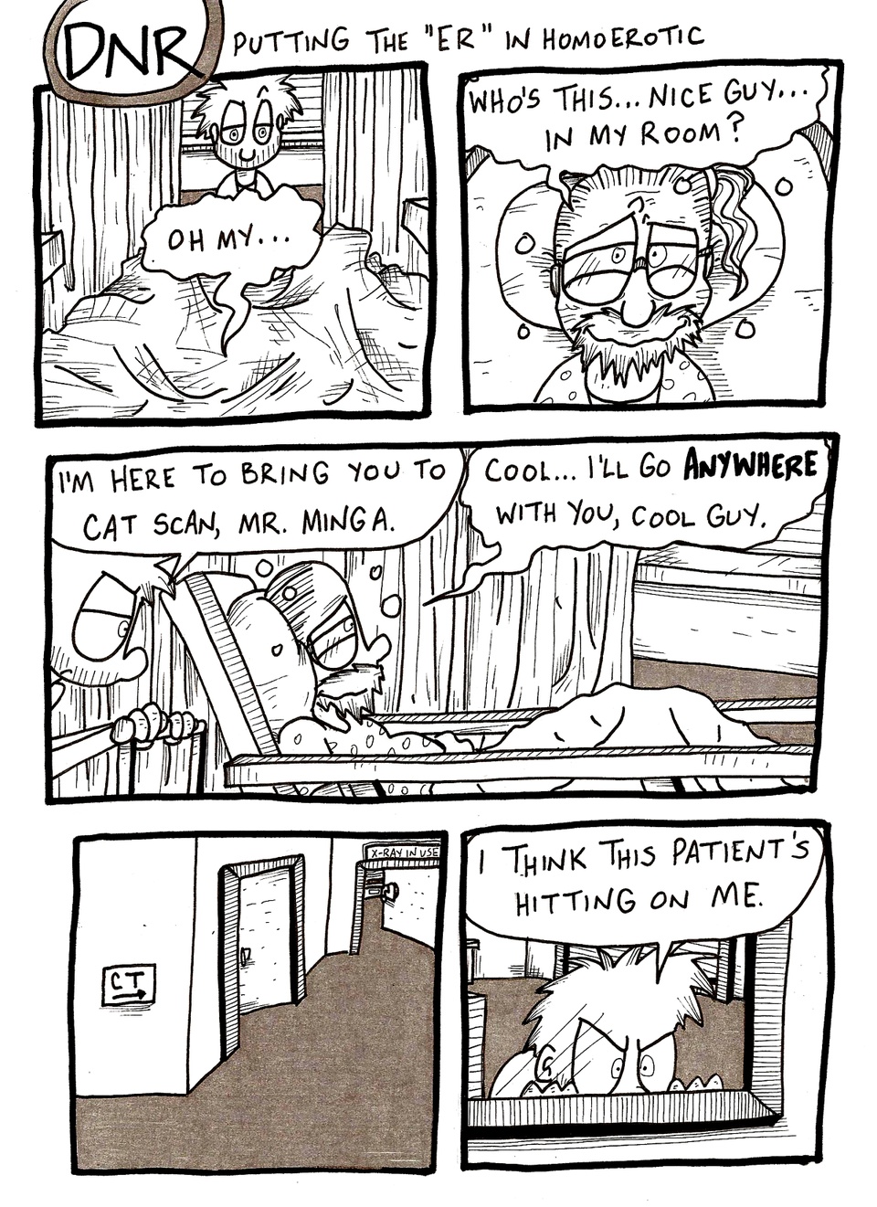 Putting the "ER" in Homoerotic