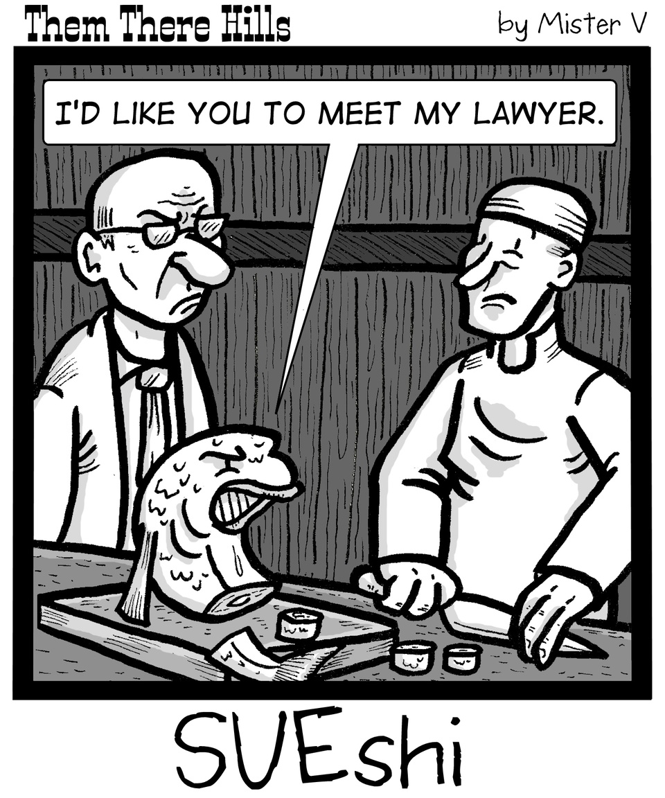 370