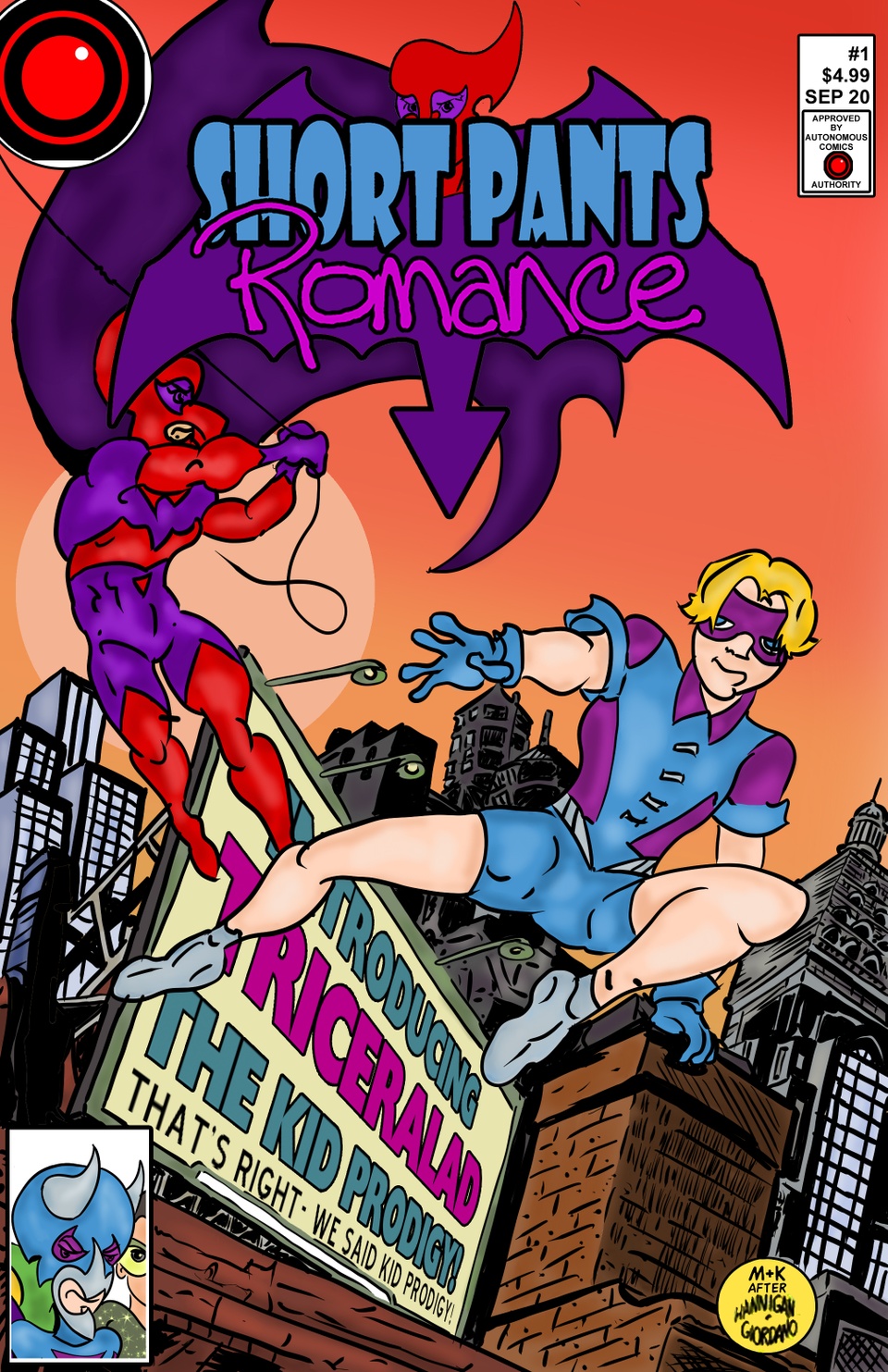 Short Pants Romance #1 Cover