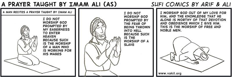 Sufi Comics: A Prayer taught by Imam Ali