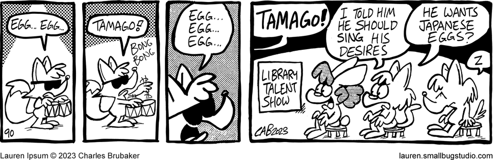 Dewey's Beat