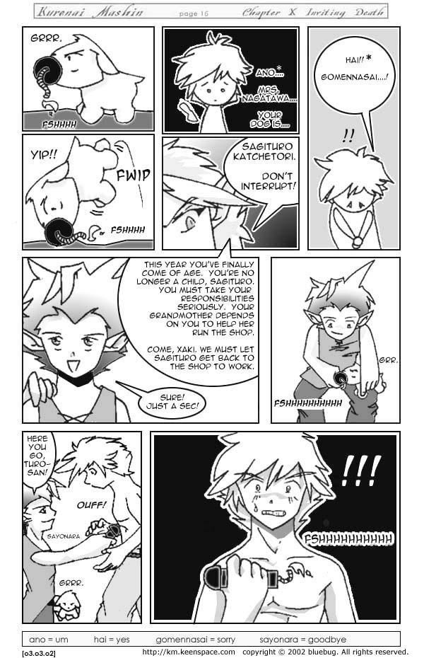 chpX pg16 : Too much random Japanese