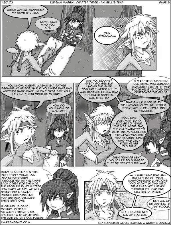 chp3 pg6 : Glothinel and the Black Genesis War