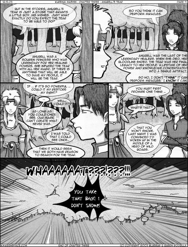 chp3 pg 9 : The search begins