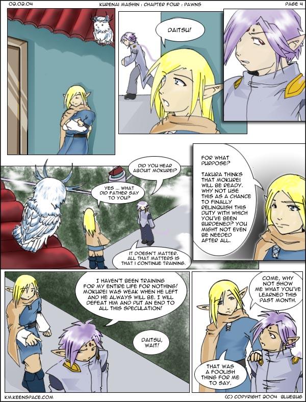 chp4 pg4 :  Secrets