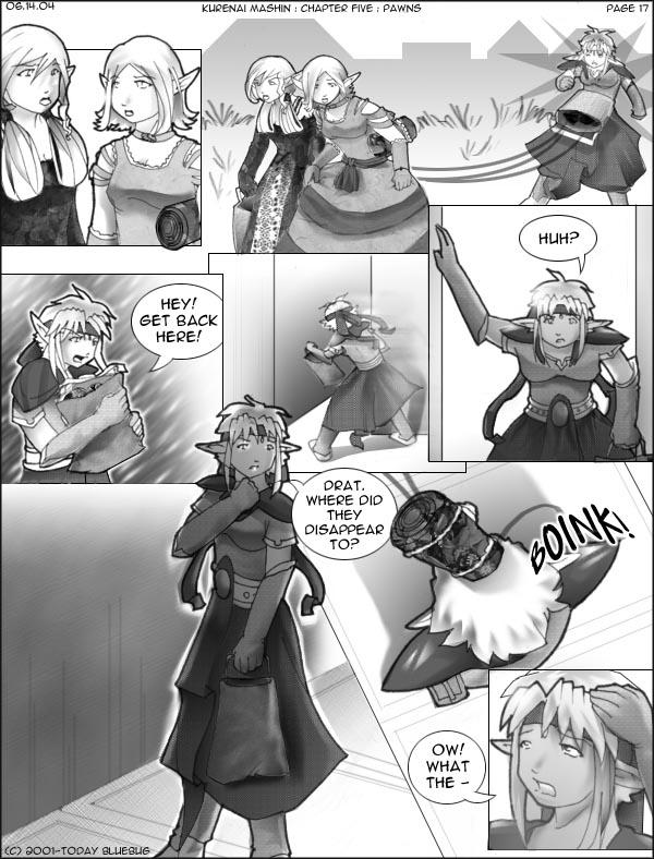 chp4 pg17 : The sky is falling