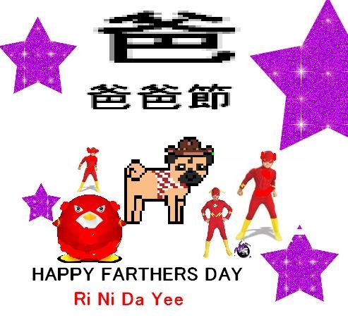 Taiwan Day Happy! Father Happy!