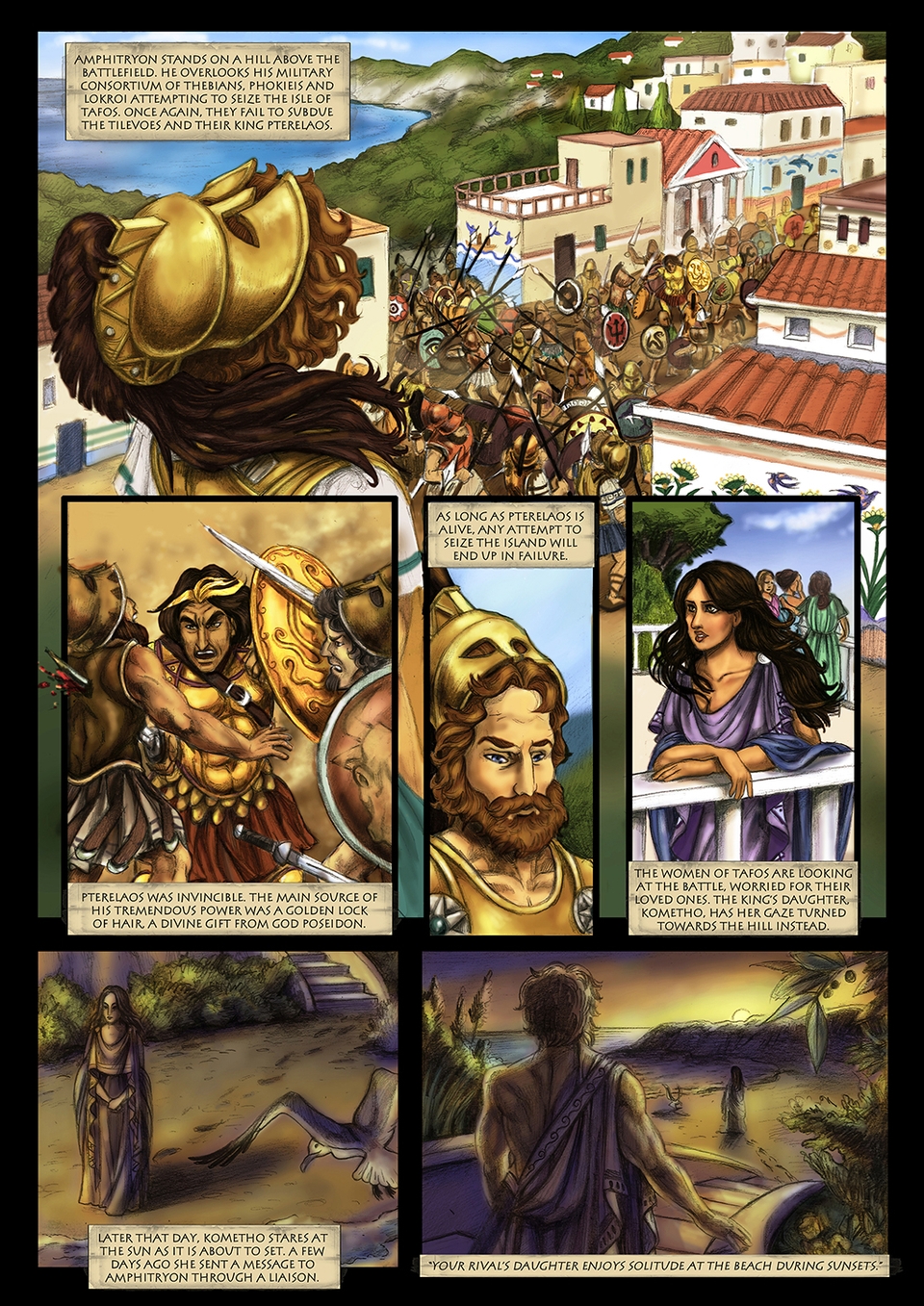 Mythologia Prologue: Page 1
