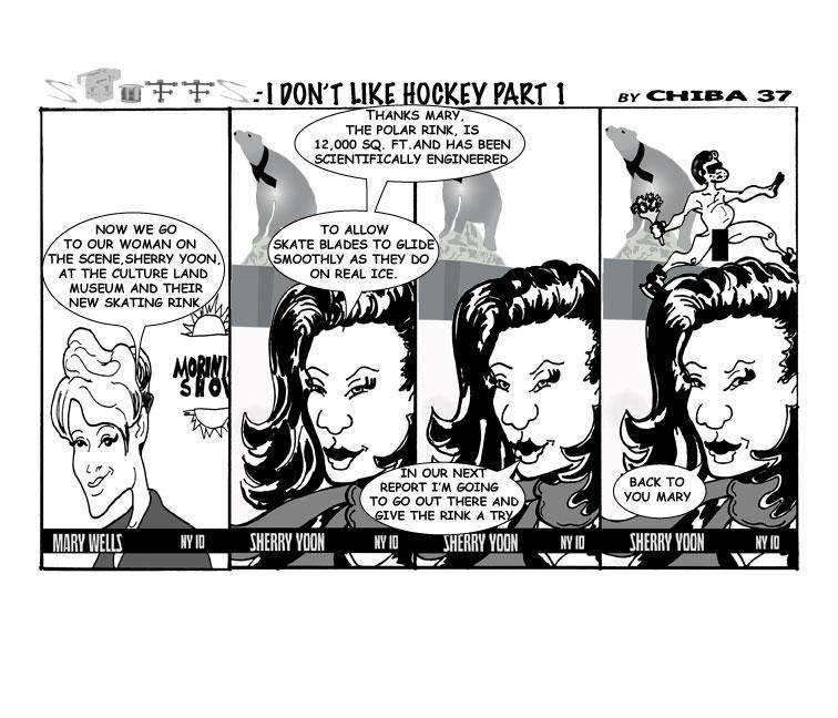 I DON'T LIKE HOCKEY# 1