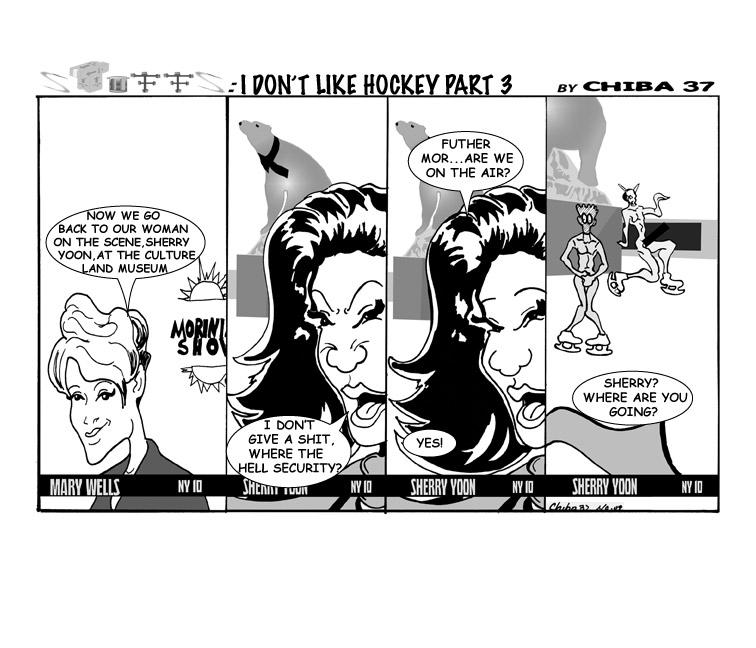 I DON'T LIKE HOCKEY# 3