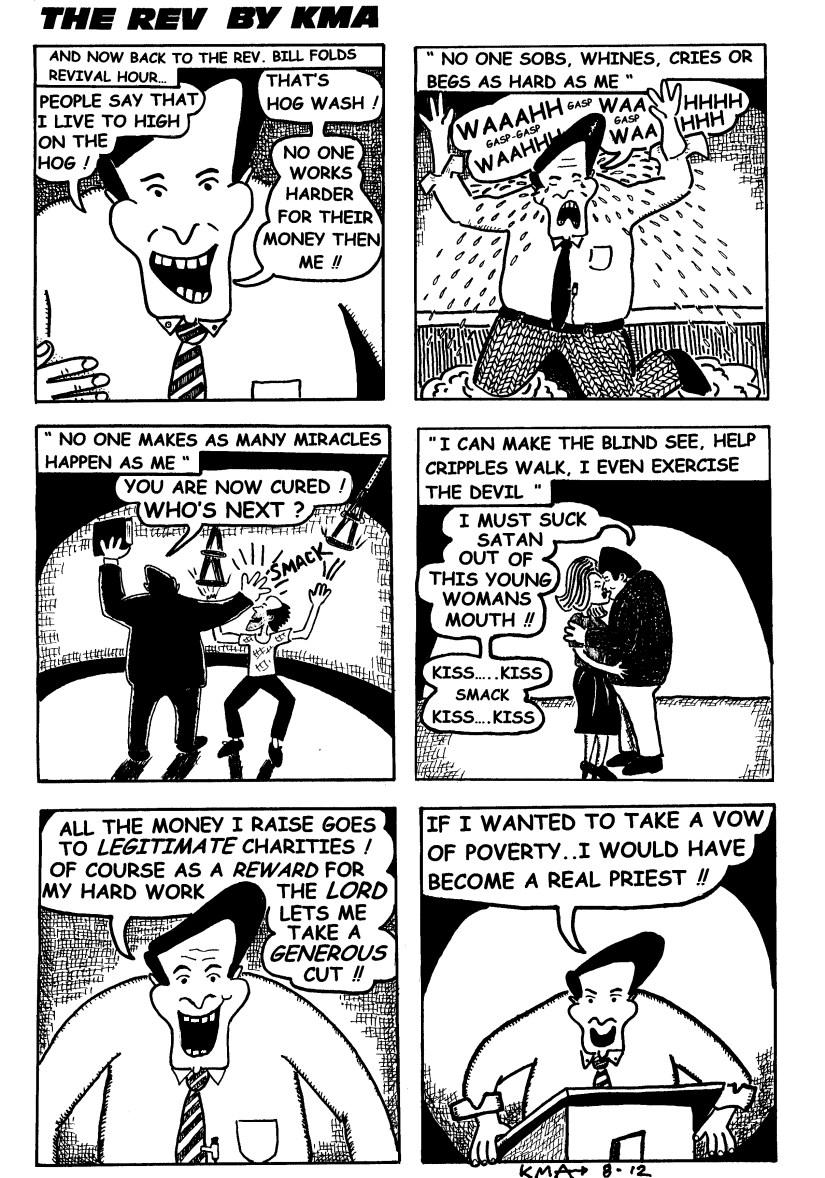 He Works Hard For The Money