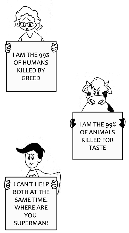 When Supervegan is not enough