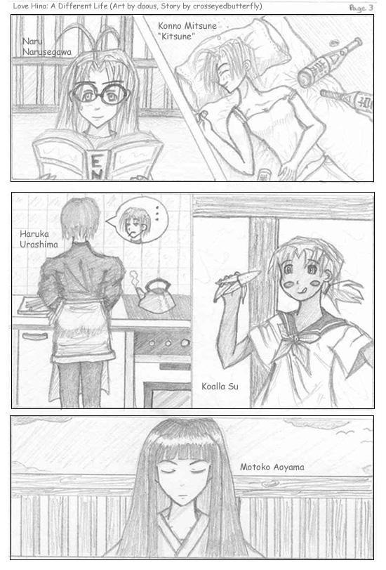 Love Hina - A Different Life p 03