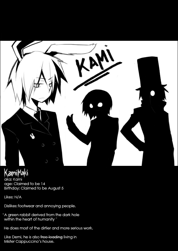 Intro: Kami