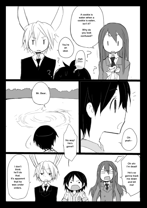 54