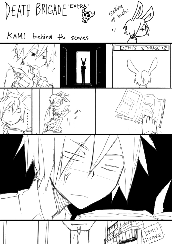 Extra - Kami