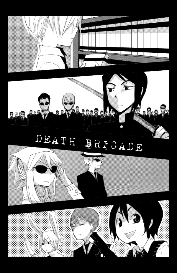 Death Brigade title page