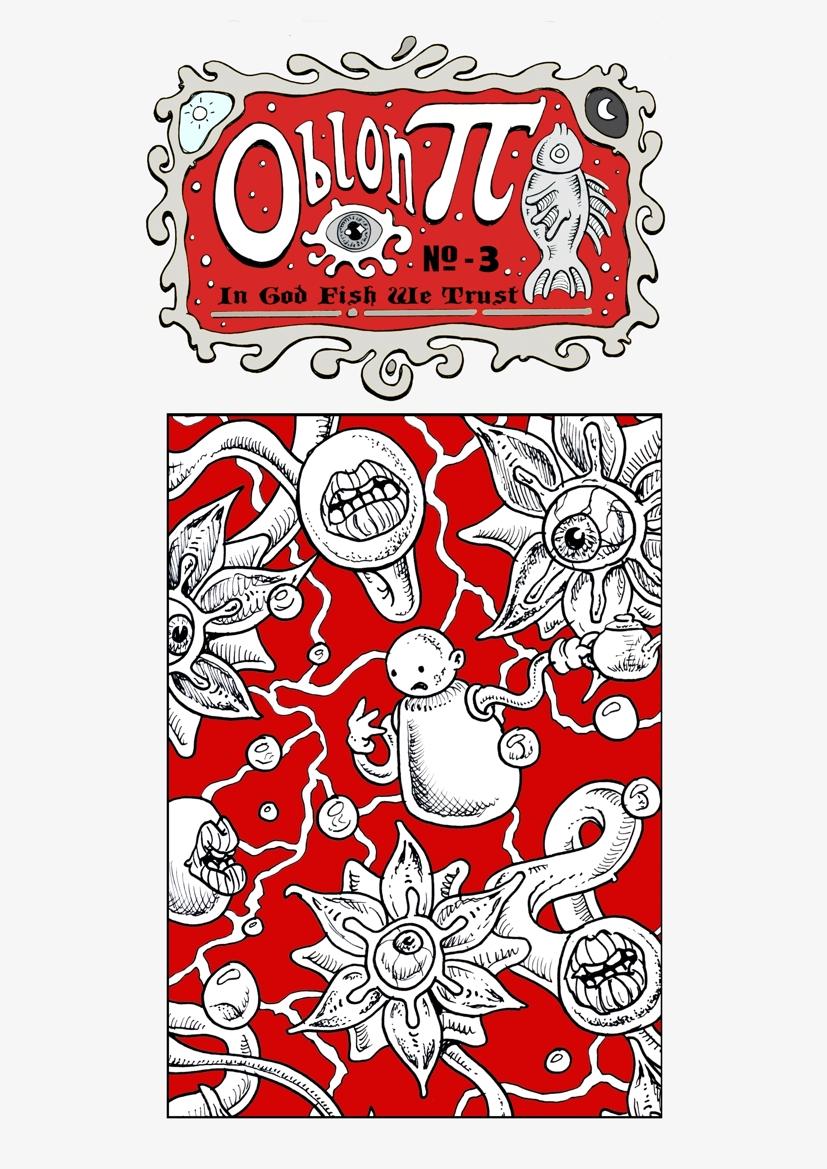 Oblon Pi Issue 3 p01