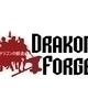 Go to 'Drakon Forge' comic