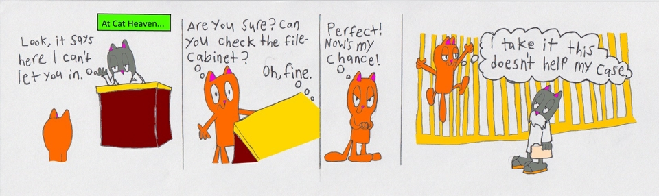 So much for subtle...