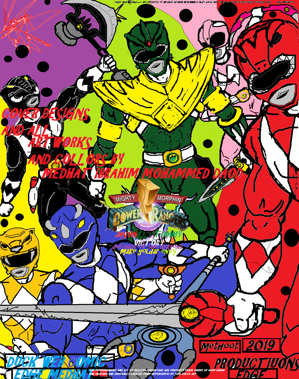 Tommy and jason victory 