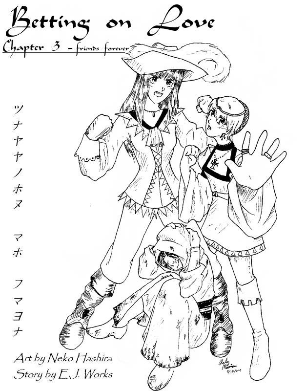 Chapter Three: Friends Forever