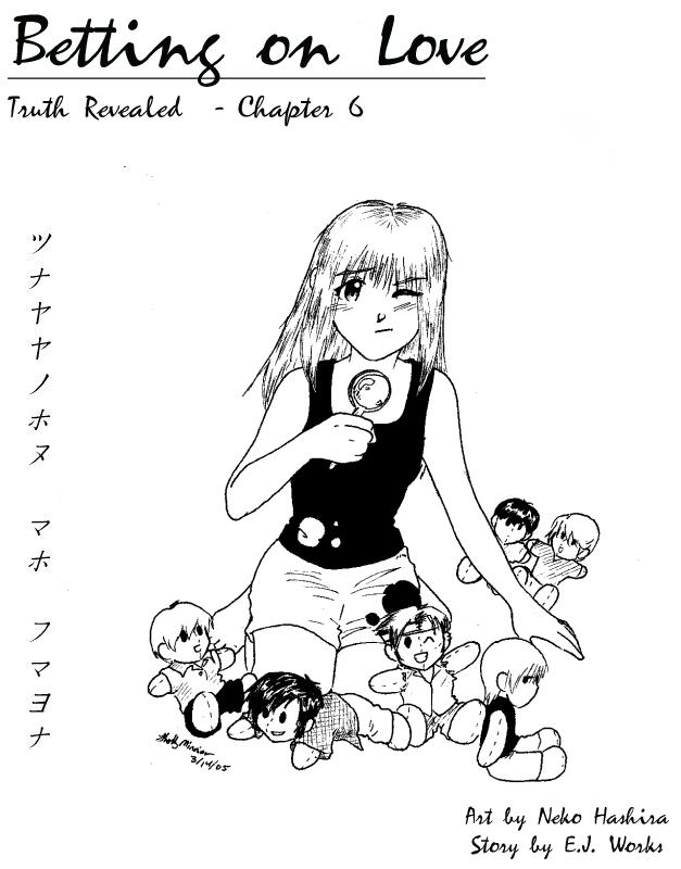 Chapter 6- truth revealed