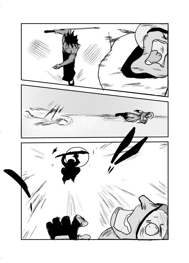k1p11