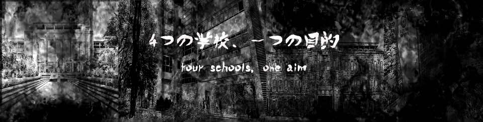 Nirvana Death 365 Degrees