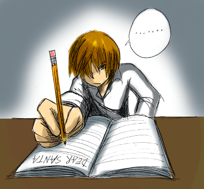 Deathnote: good job light