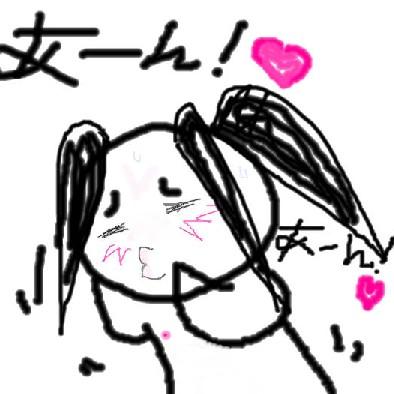 Nude Uke Valentine's