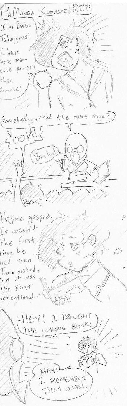 YaManga Kudasai 3