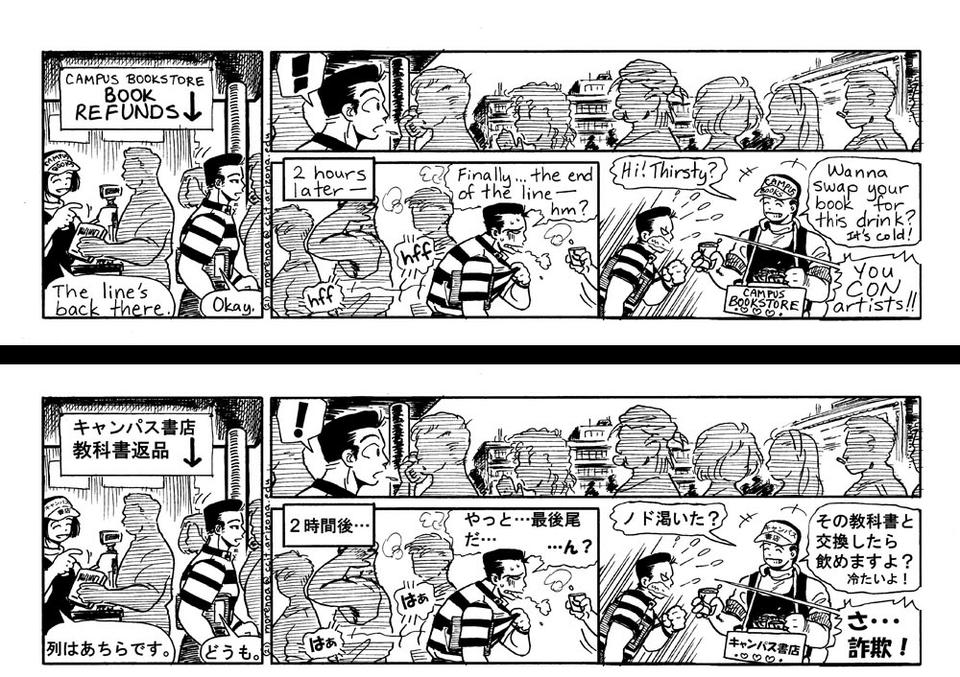 021. Refund&#12288;&#65288;&#36820;&#21697;&#65289;