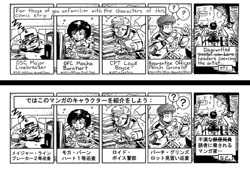 032. Rank&#12288;&#65288;&#38542;&#32026;&#65289;