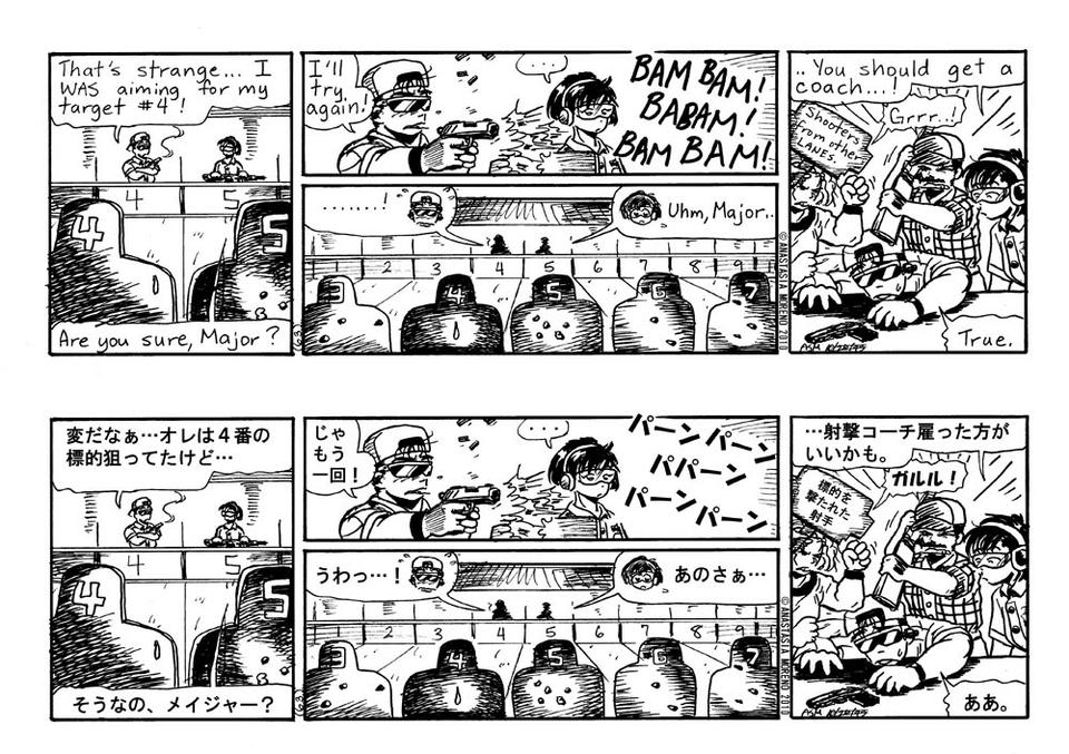 063. Bad shot &#65288;&#19979;&#25163;&#12394;&#23556;&#25731;&#65289;