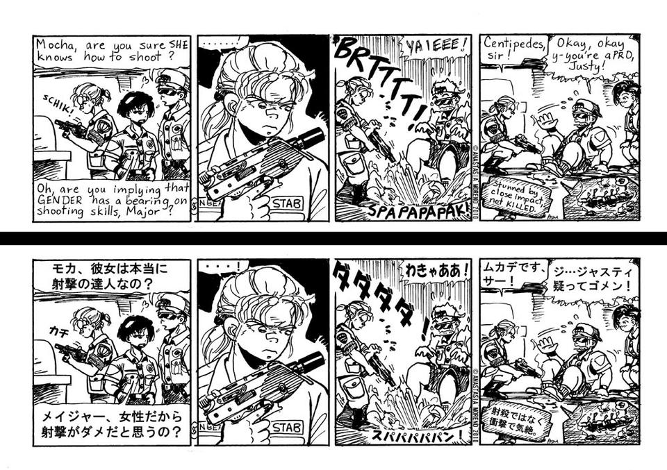 069. Expert marksman &#65288;&#29305;&#32026;&#23556;&#25731;&#25163;&#65289;