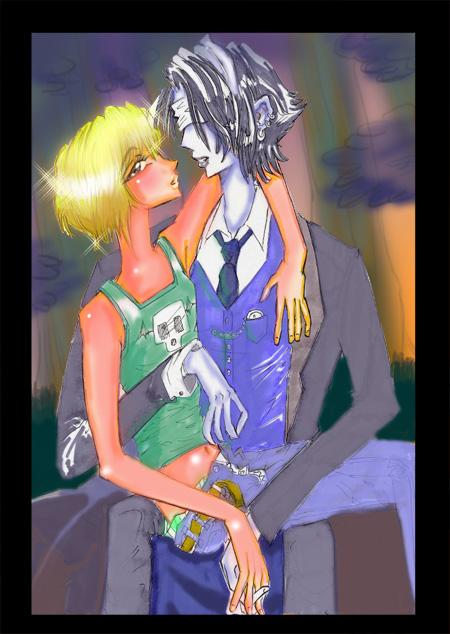 almost completed inside cover art