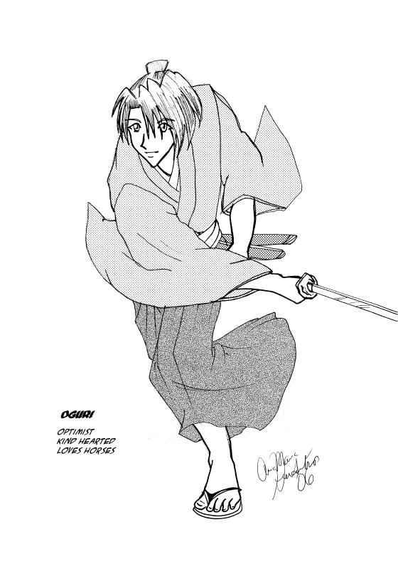 sneak peek-oguri