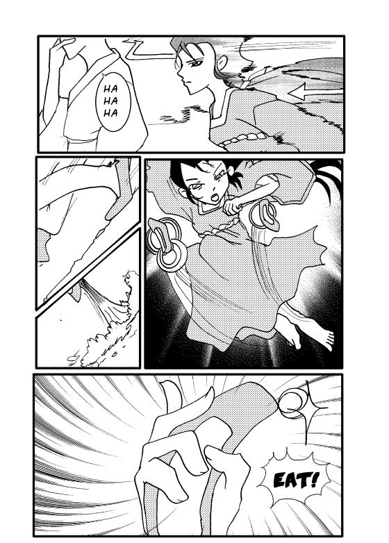 new chapter one pg 26