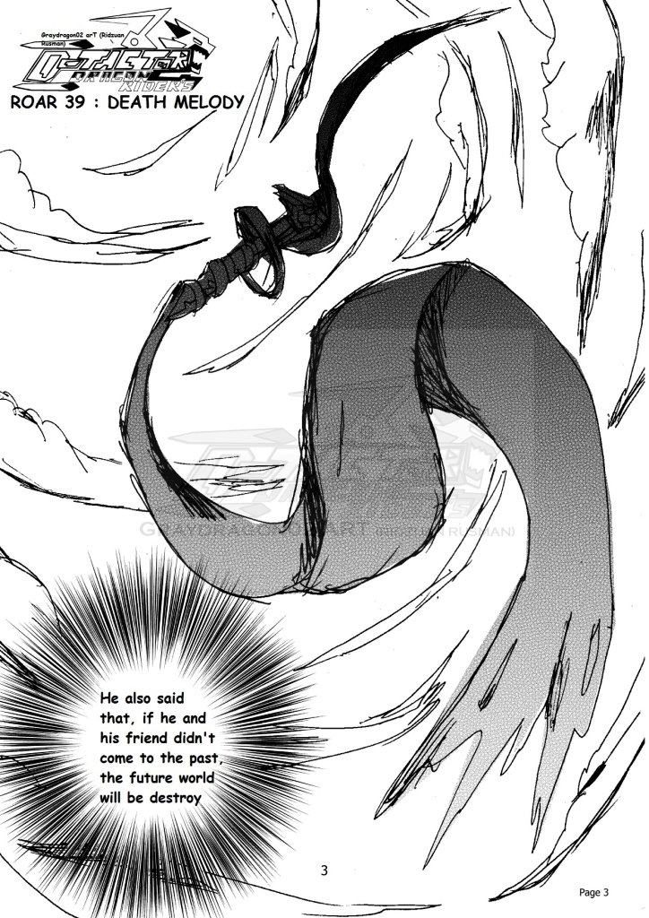  Roar 39 page 03