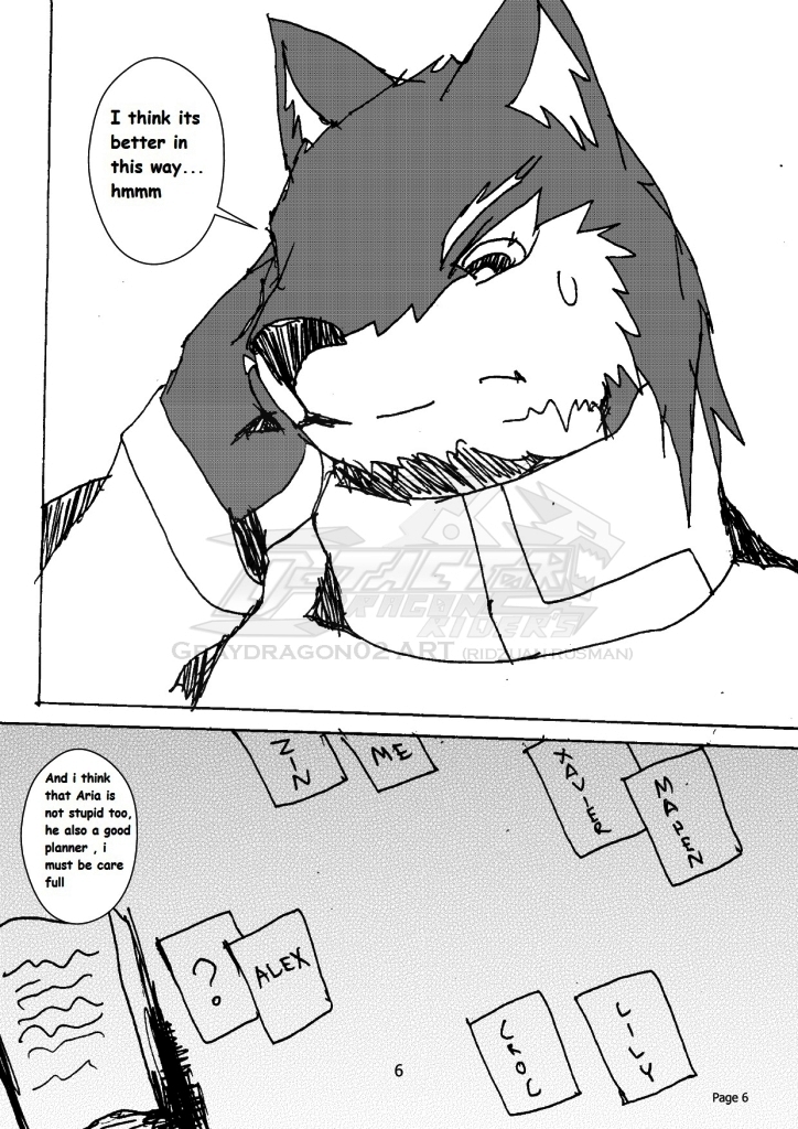  Roar 31 page 06