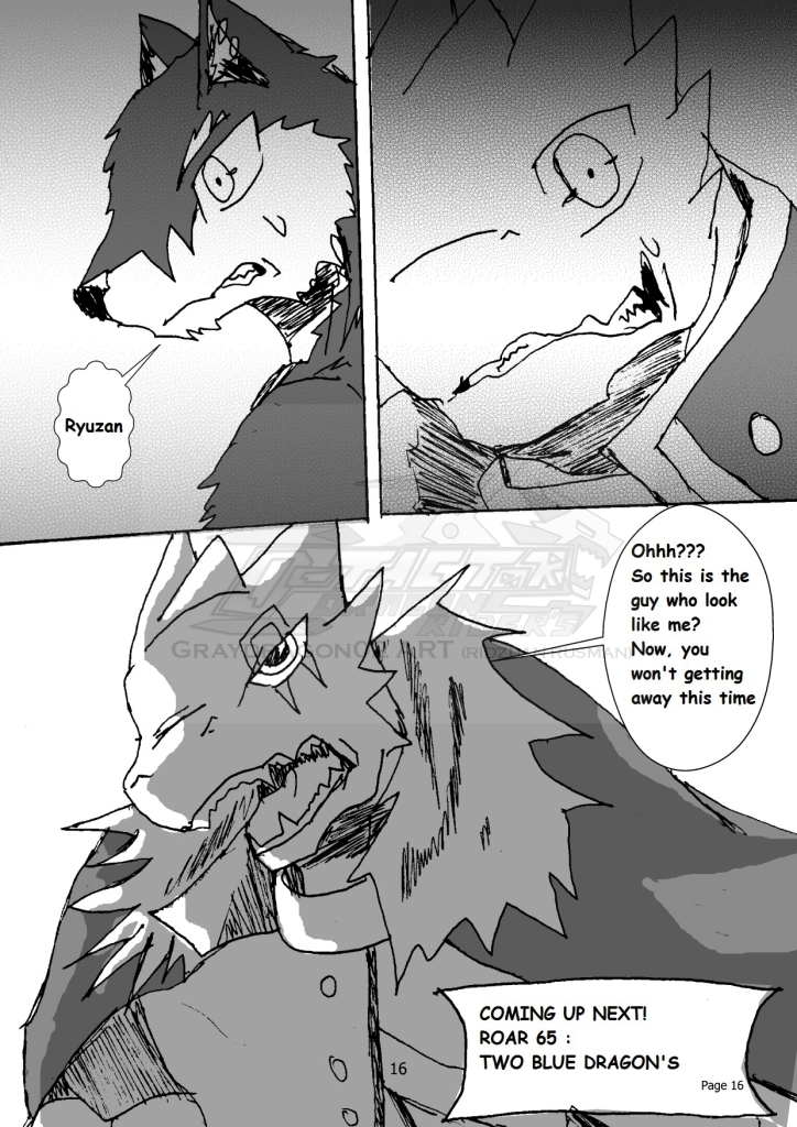 Roar 64 page 16