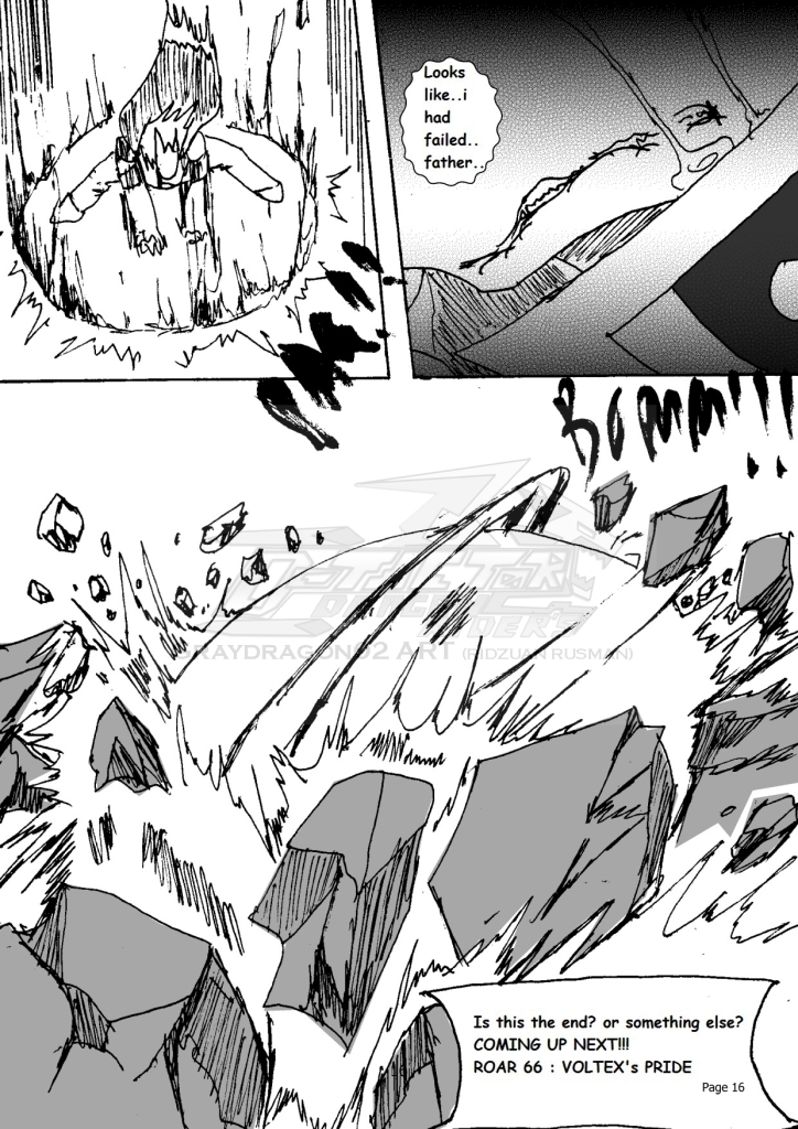 Roar 65 page 16