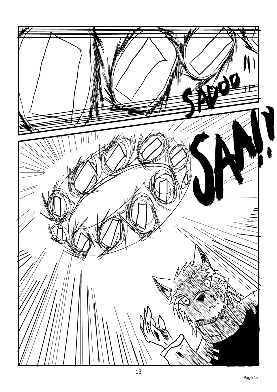  Roar 71 page 13