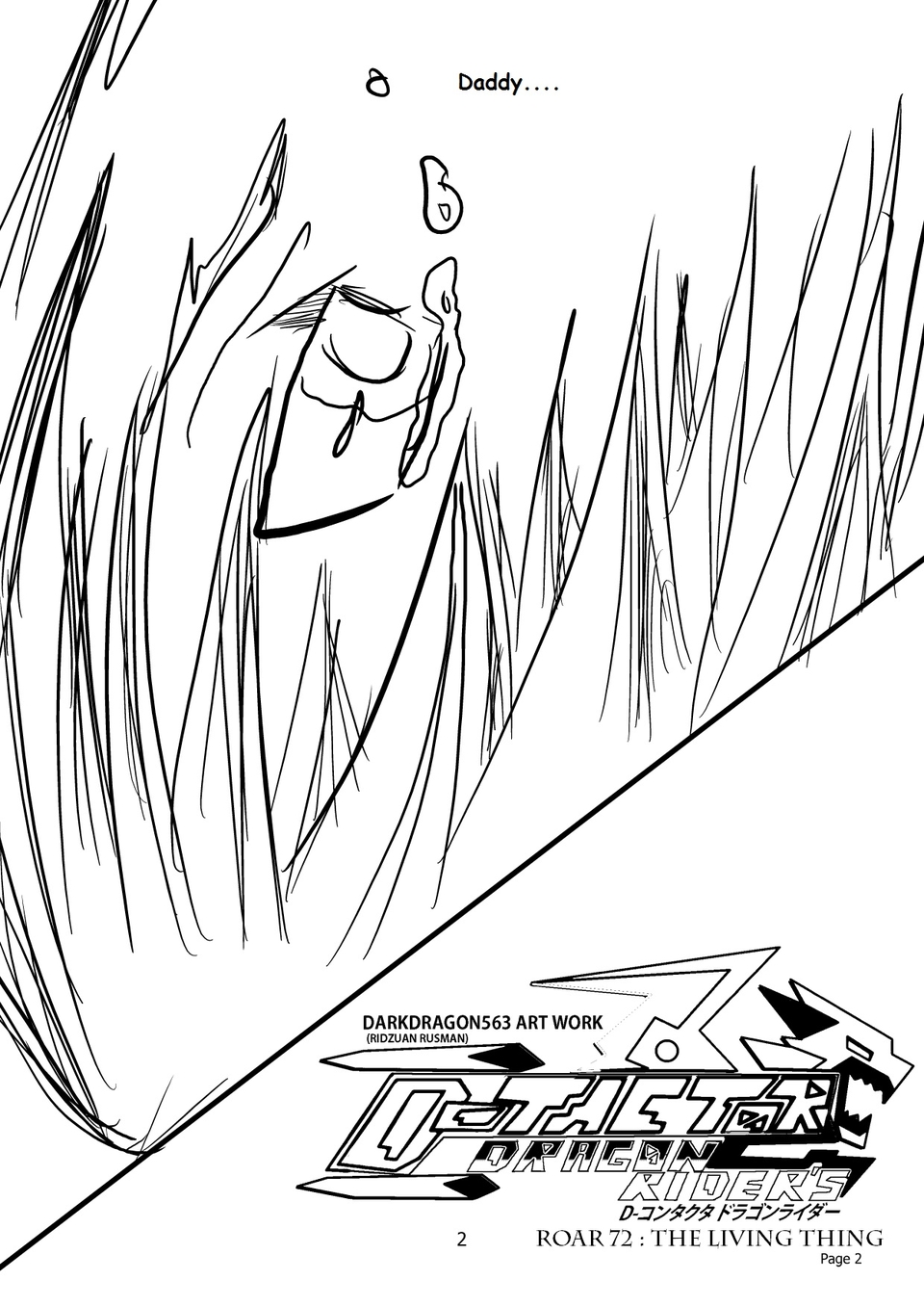 Roar 72 page 02