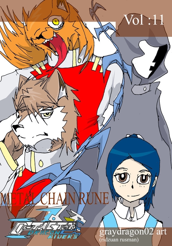 vol 11