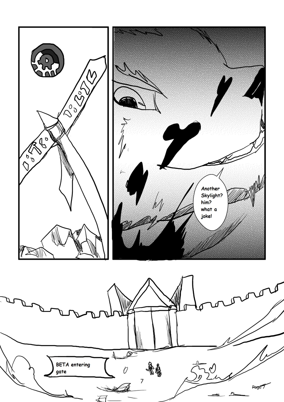 Roar 71 page 07