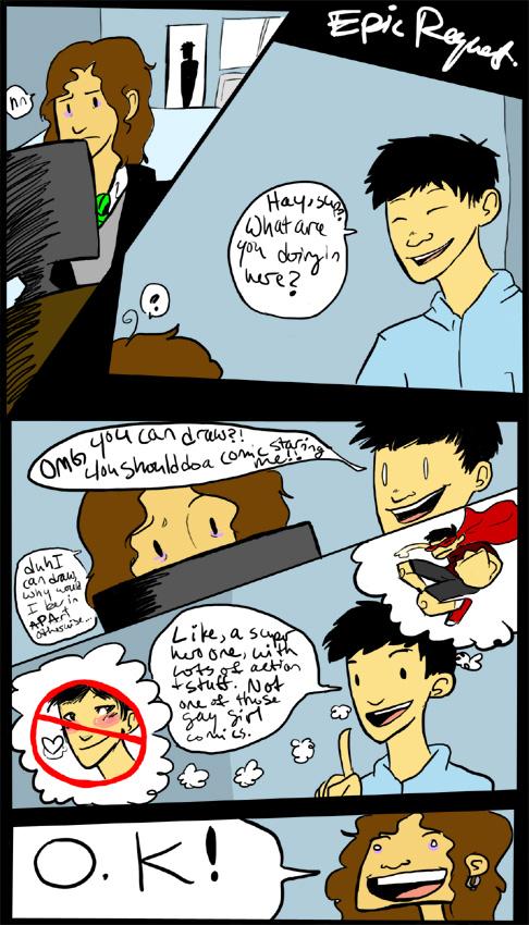 EPIC REQUEST